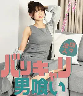 动漫精灵 世界观设定分析 配图