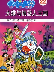 动漫精灵图鉴 都市系精灵合集